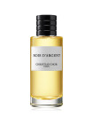 Распив Christian Dior Bois d'Argent - отливант 5 мл