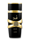 Розпив Lattafa Perfumes Asad - відливант 5 мл