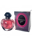 Распив Christian Dior Poison Girl - отливант 5 мл