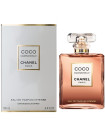 Распив Chanel Coco Mademoiselle Intense - отливант 5 мл