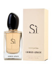 Распив Giorgio Armani Si Eau De Parfum - отливант 5 мл