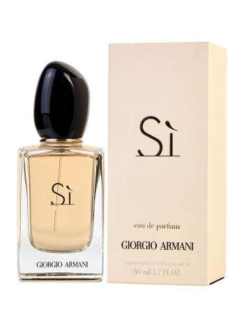 Распив Giorgio Armani Si Eau De Parfum - отливант 5 мл