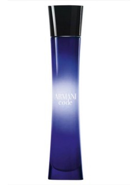 Giorio Armani Code Pour Femme Giorio Armani Code Pour Femme