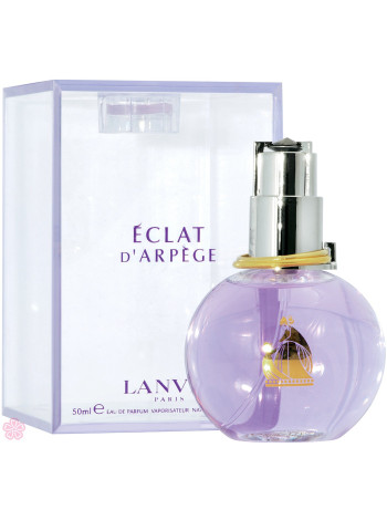 Распив Lanvin Eclat d’Arpege - отливант 5 мл