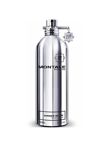 Розпив Montale Vanilla Cake - відливант 5 мл