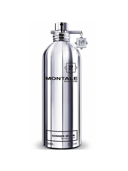 Montale Vanilla Cake