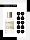 Розпив Сет Le Labo 10 - відліванти 10x1.7 мл